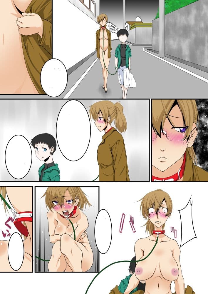 ビッチな姉妹が弟の肉奴●に堕ちるまで 05 サンプル 1