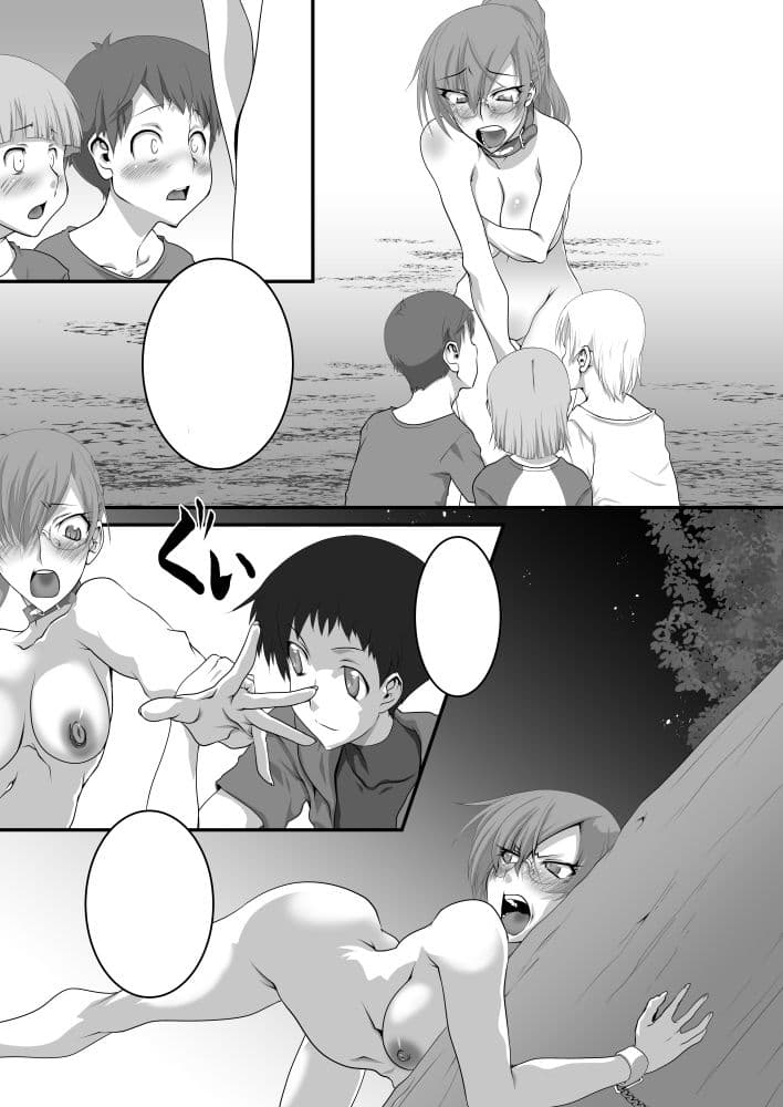 ビッチな姉妹が弟の肉奴●に堕ちるまで 05 サンプル 2