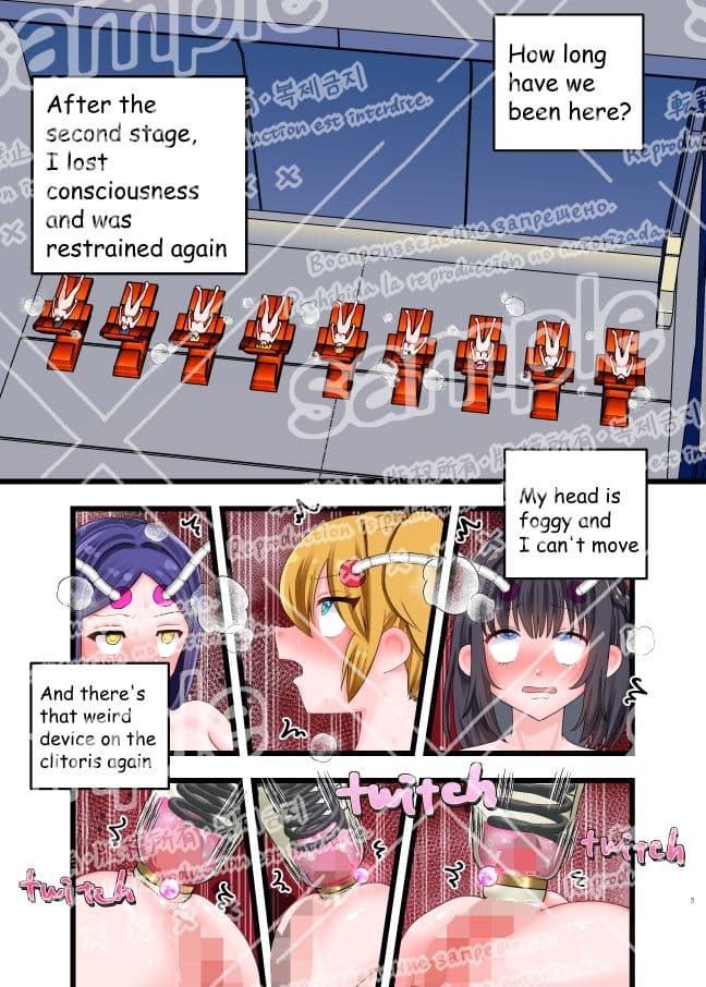 遭難!デカクリちんぽ島? Part 3 サンプル 2