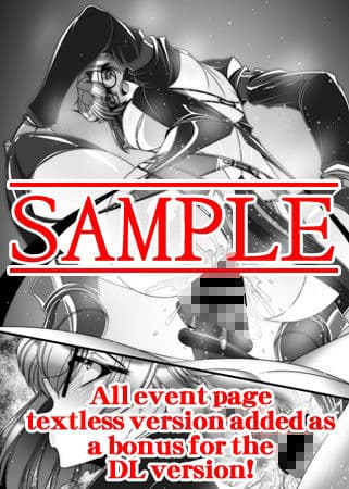 TAKE YOU WISH！-CONCEPT- ENG ver（英語版） サンプル 3