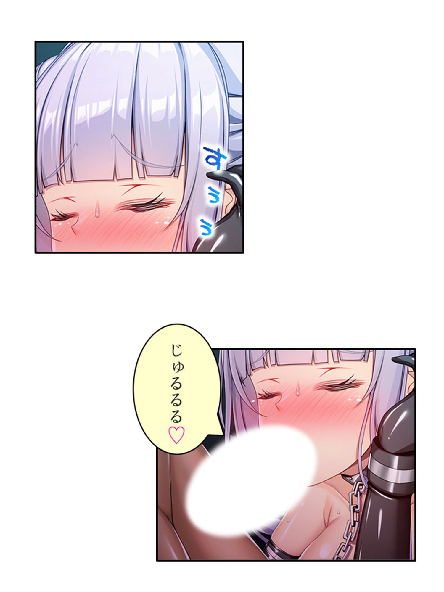 敗北・潜入捜査官!!ハメられ堕とされ快楽絶頂! 下 サンプル 4