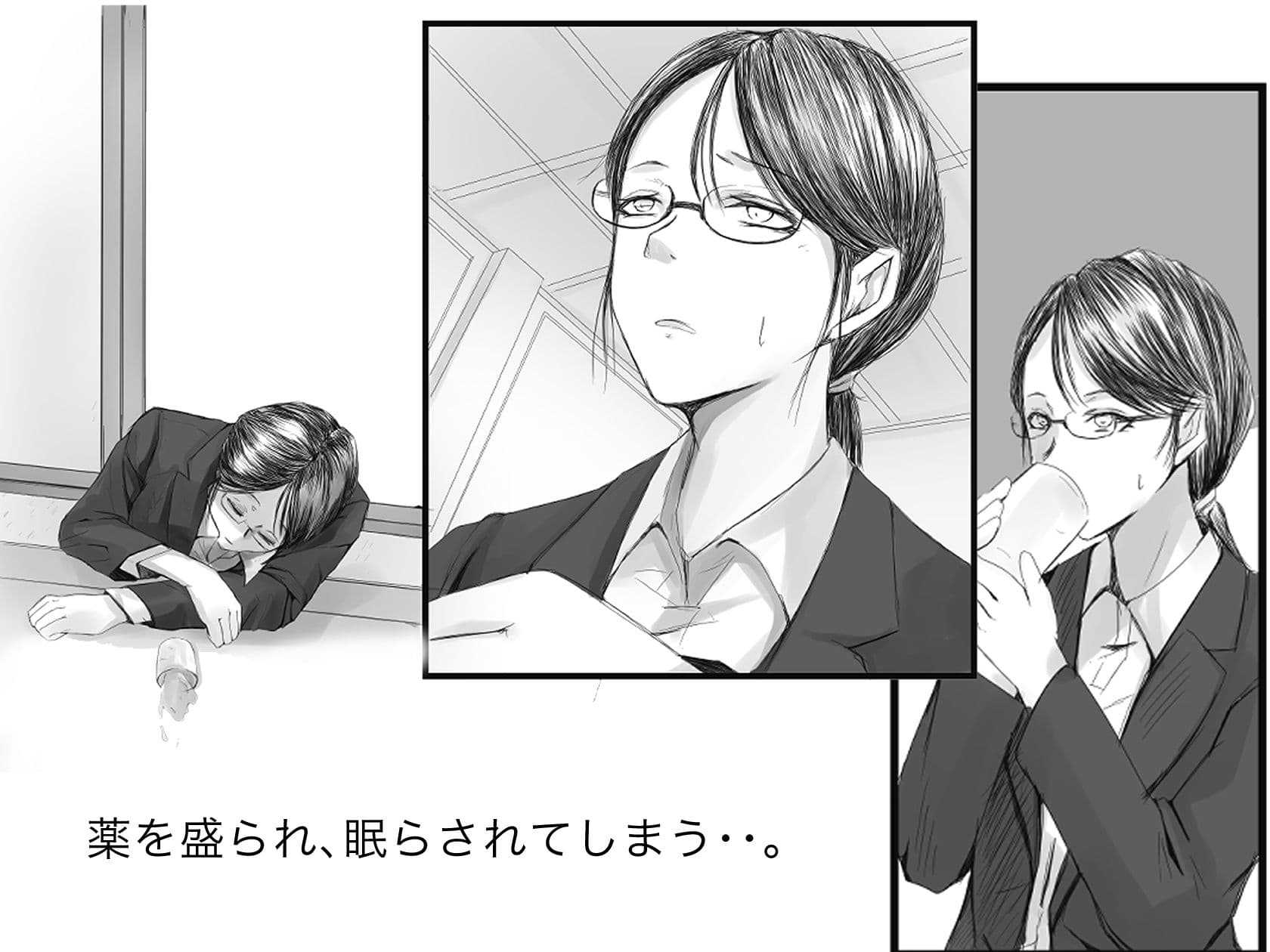 Osechi サンプル 3