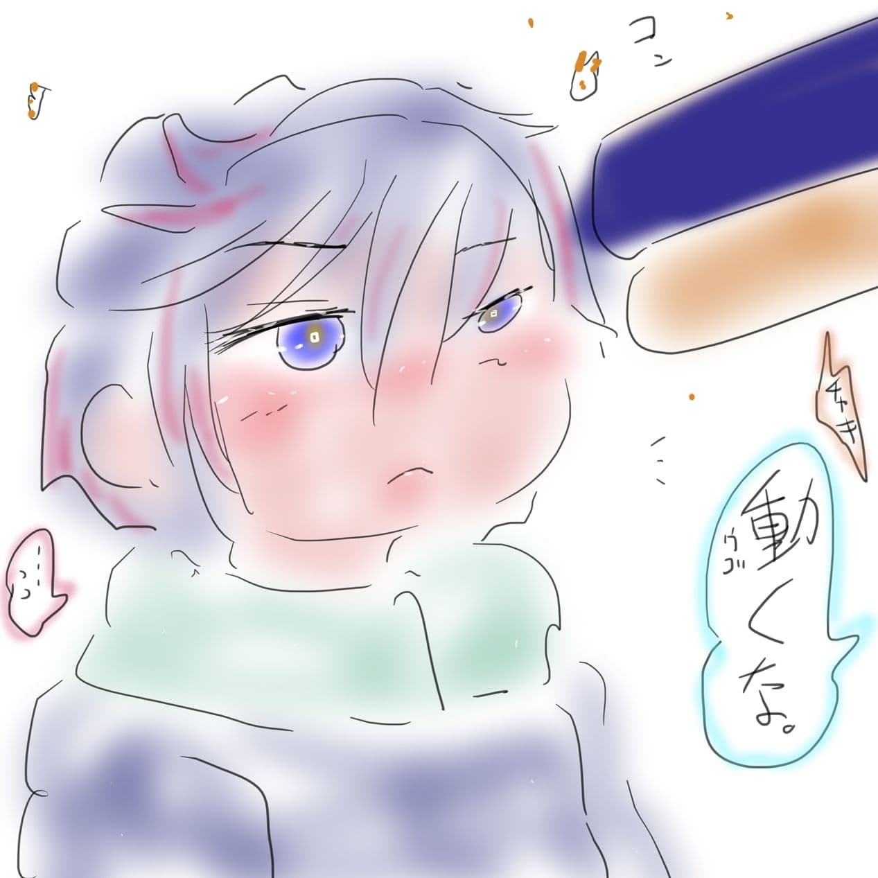 【総集編・購入特典あり】ジナシスコミックスペシャルパック【漫画オンリーまとめ】 サンプル 2