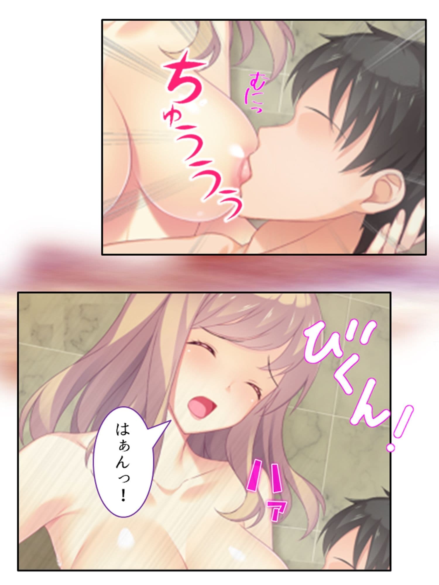 お金に負けた人妻と訪問介護で濃密接触！ ＜総集編＞ サンプル 10