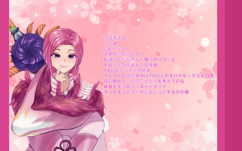 剥ぎ取りチンポG サンプル 2