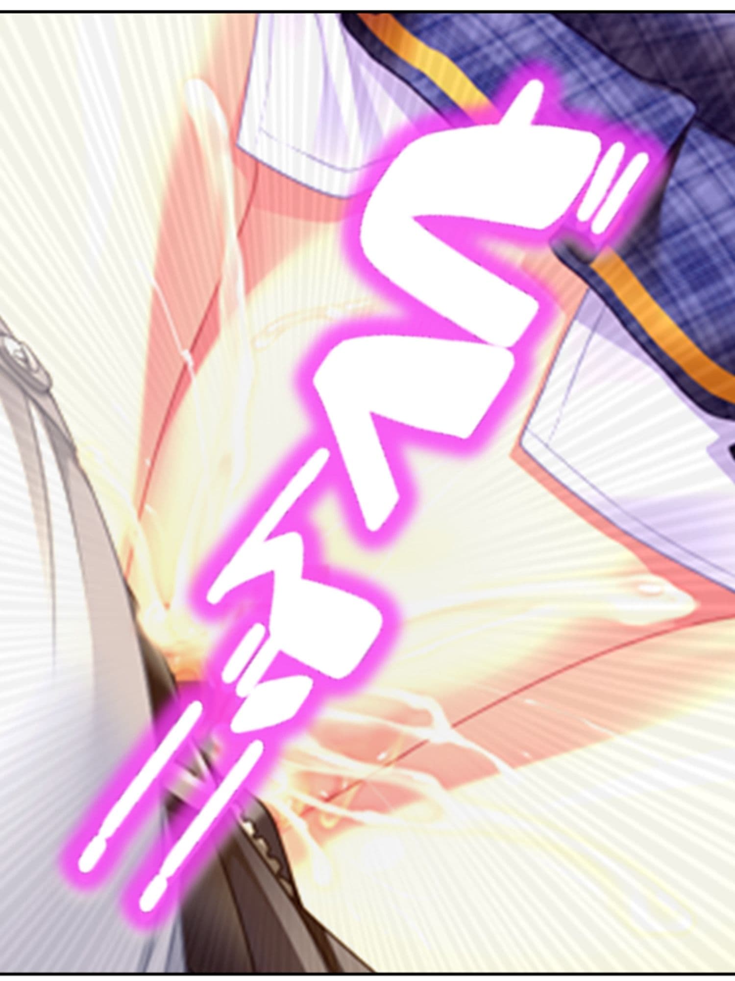 鬼畜調教学園 2巻 サンプル 7