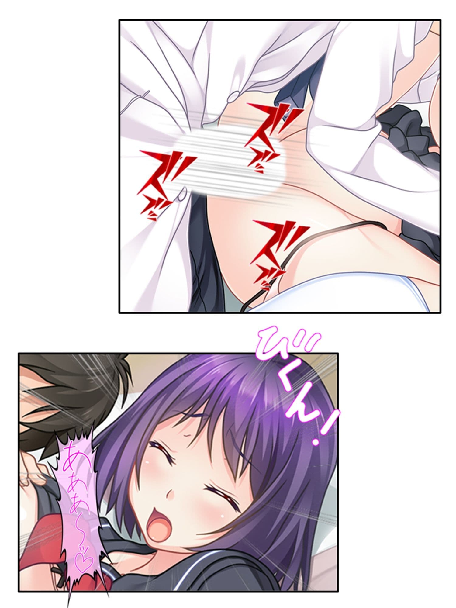 催●ごっこ遊び!息子の悪戯で発情した母親を食い放題 <総集編> サンプル 6