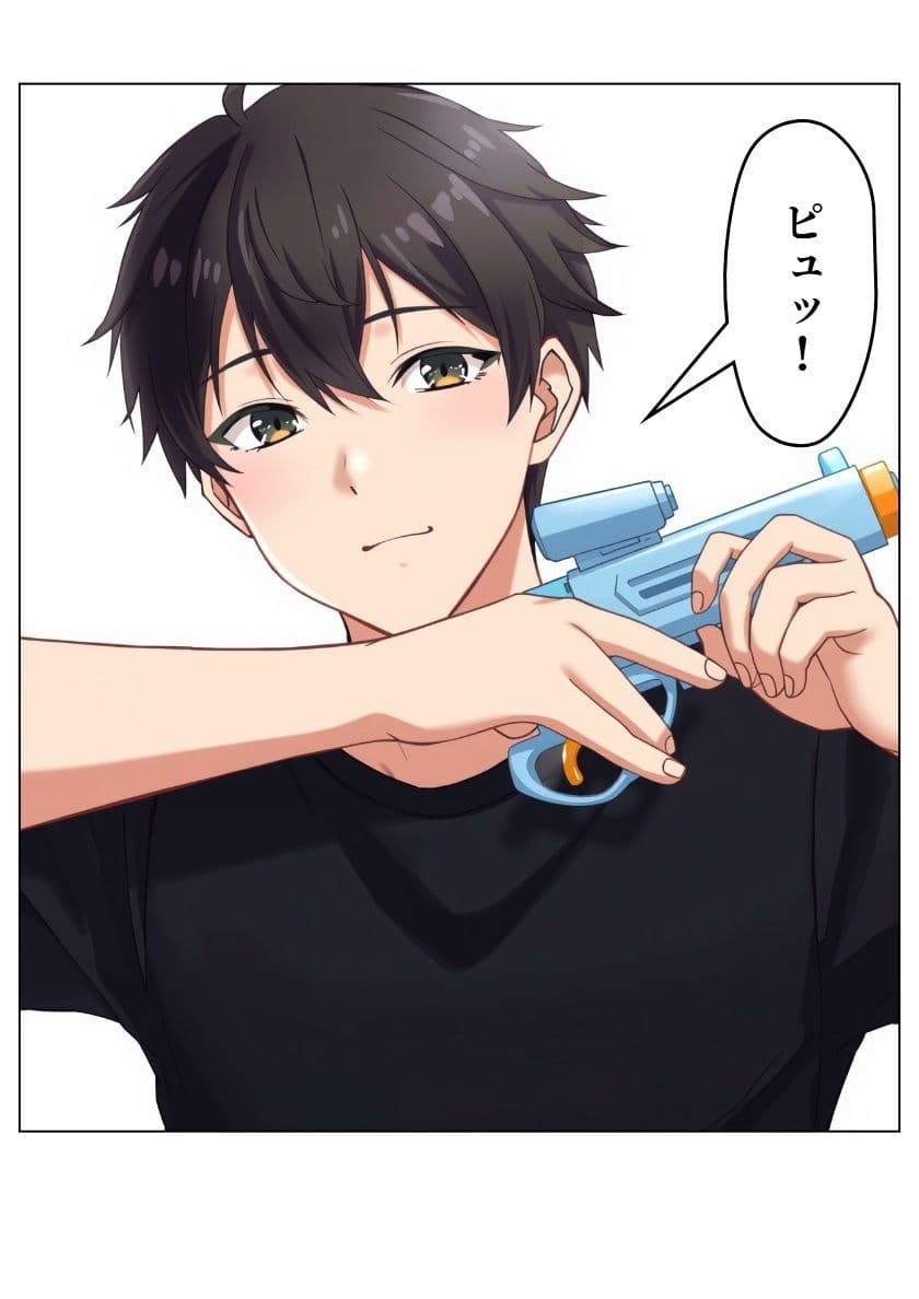 スクRUNブル！ 3と4 サンプル 2