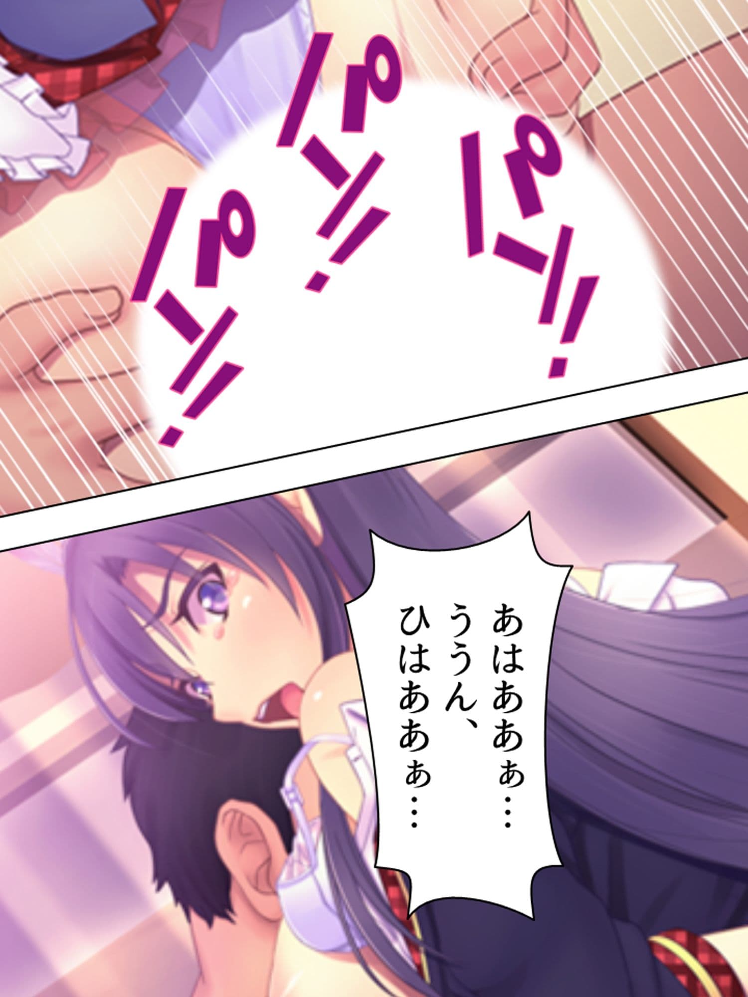 切り札は俺の手の中。生意気トップアイドルに復讐 <総集編> サンプル 6