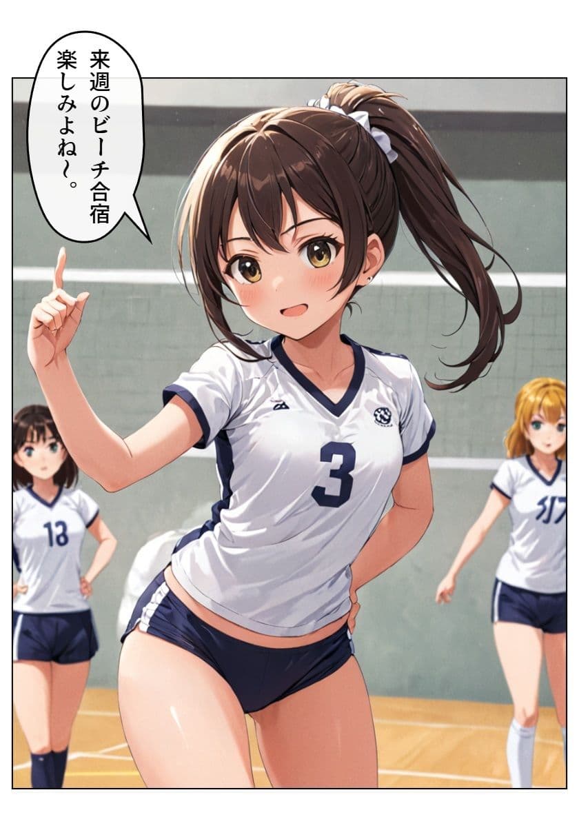 アイドル三国時代VI サンプル 2