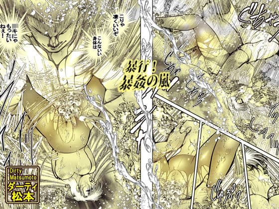 女教師  顔射！｛ガンシャ｝ サンプル 1