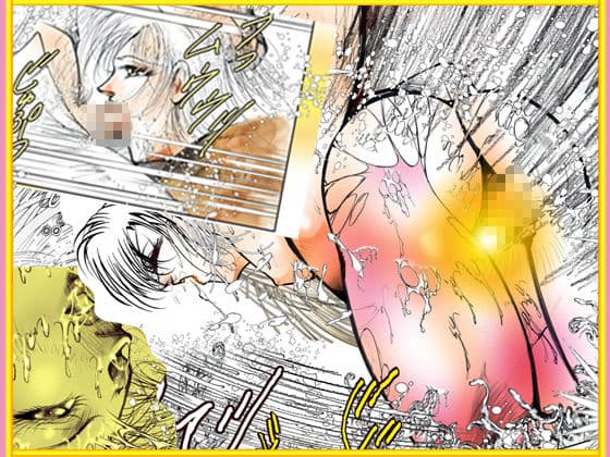 女教師  顔射！｛ガンシャ｝ サンプル 6