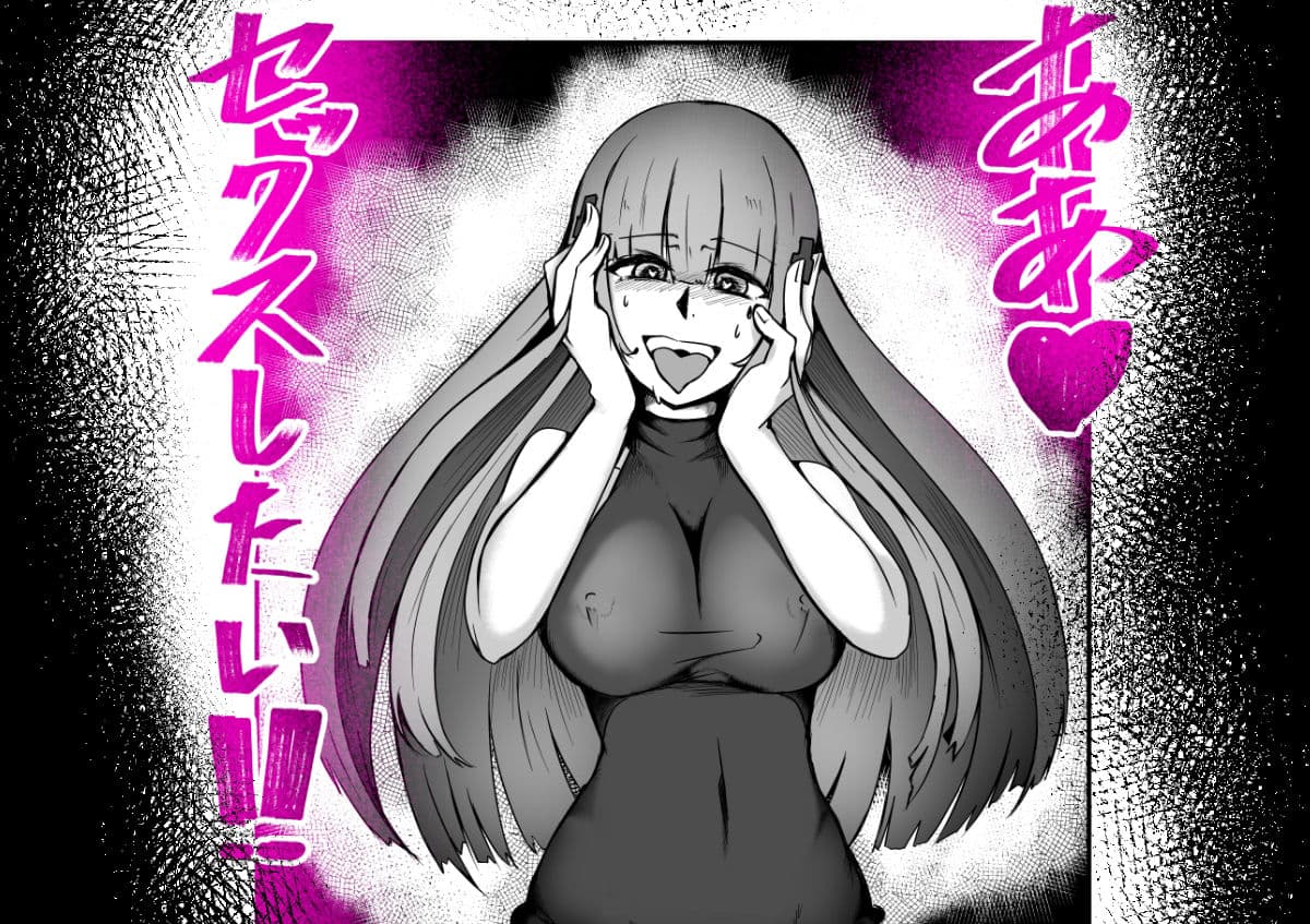 H072-1919H893.sexウイルス サンプル 5