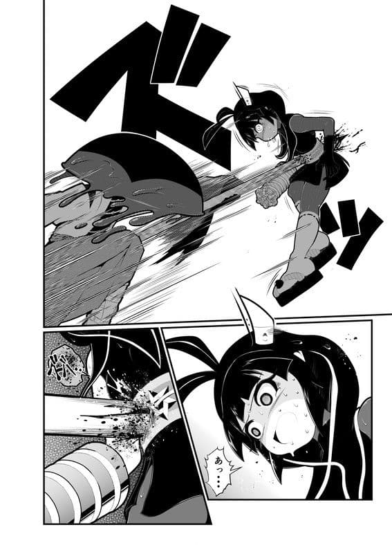 コロヂオン-Log6- サンプル 4