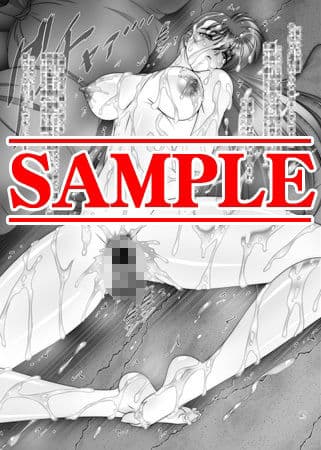 追加ペナルティ優香 サンプル 3