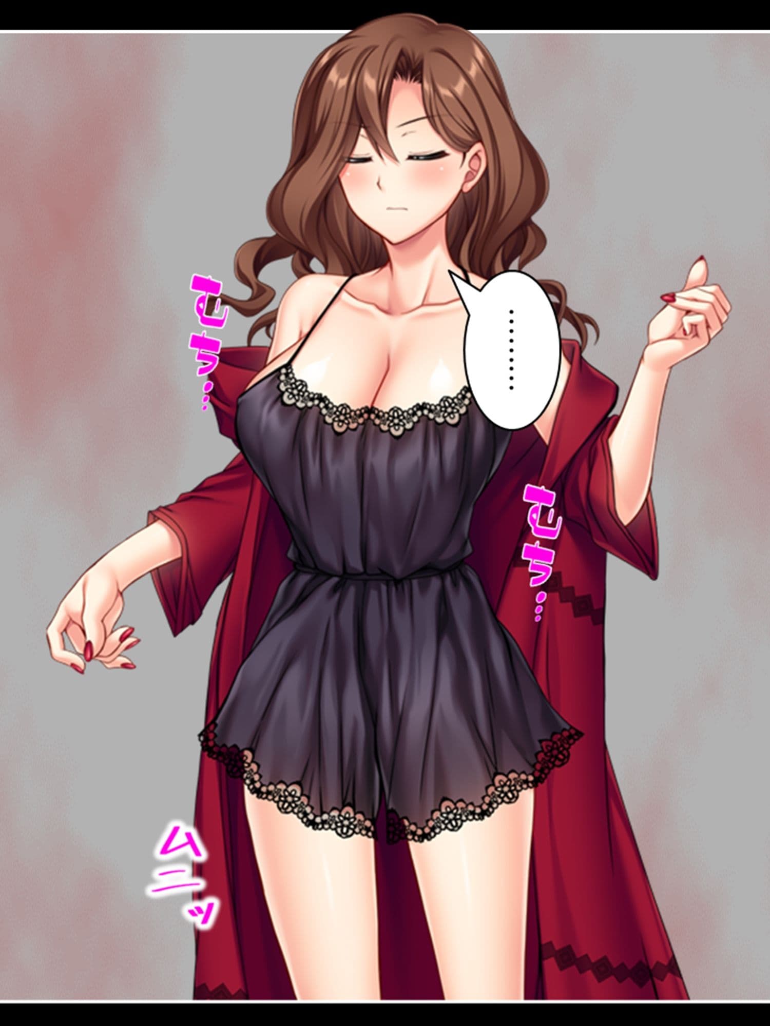 陰キャ教師がデカ○ンで巨乳ギャル妻を完堕ちさせるまで 下 サンプル 3