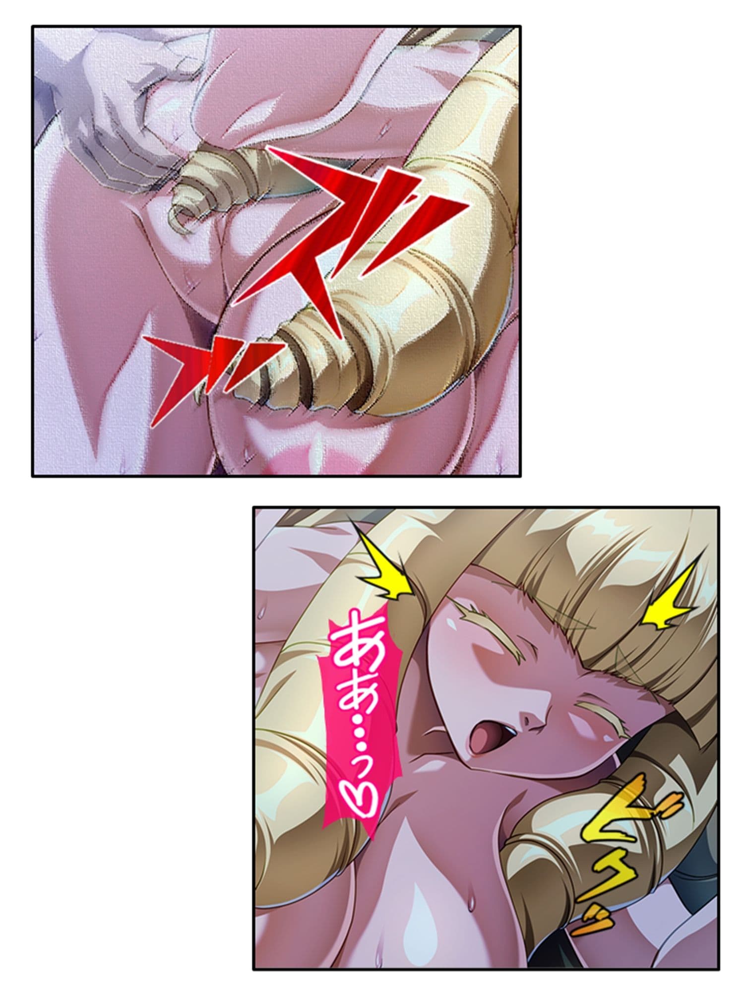 勇者を愛する貴族令嬢が俺の復讐で堕ちるまで  ＜総集編＞ サンプル 4