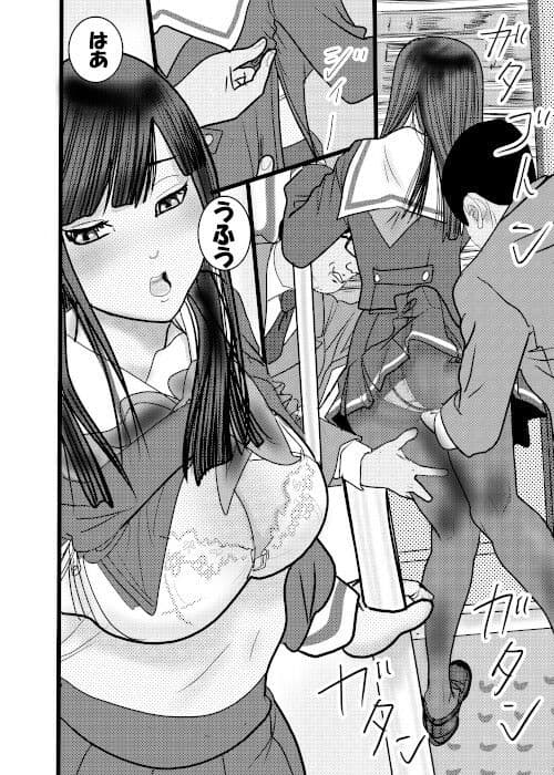 クチュクチュワイセツ電車1 サンプル 4