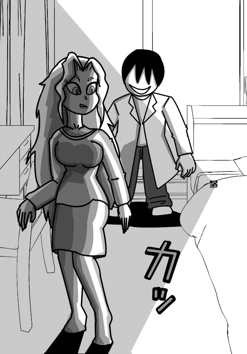 そんざい支配 サンプル 4