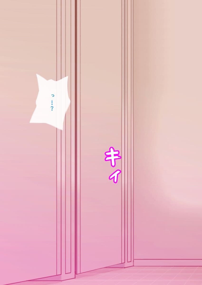 皮モノ トイレの花子さん サンプル 3