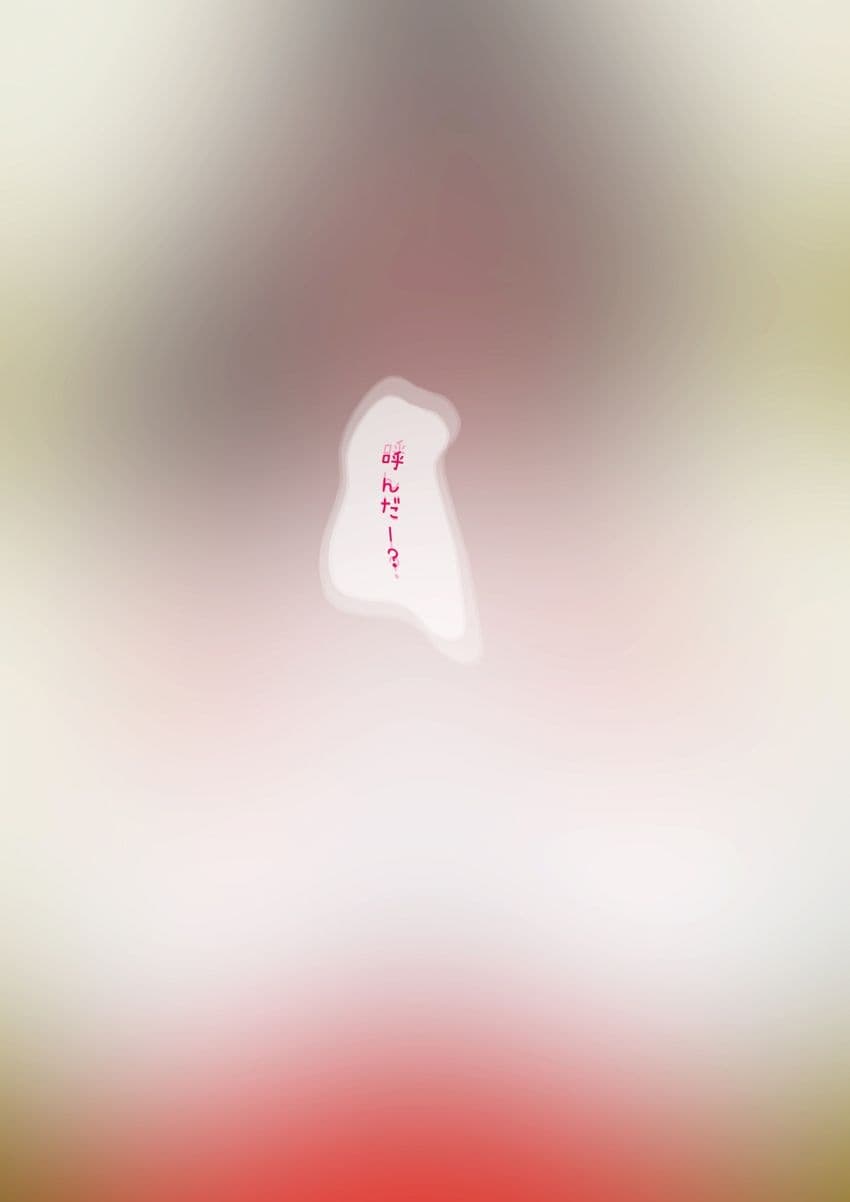 皮モノ トイレの花子さん サンプル 5