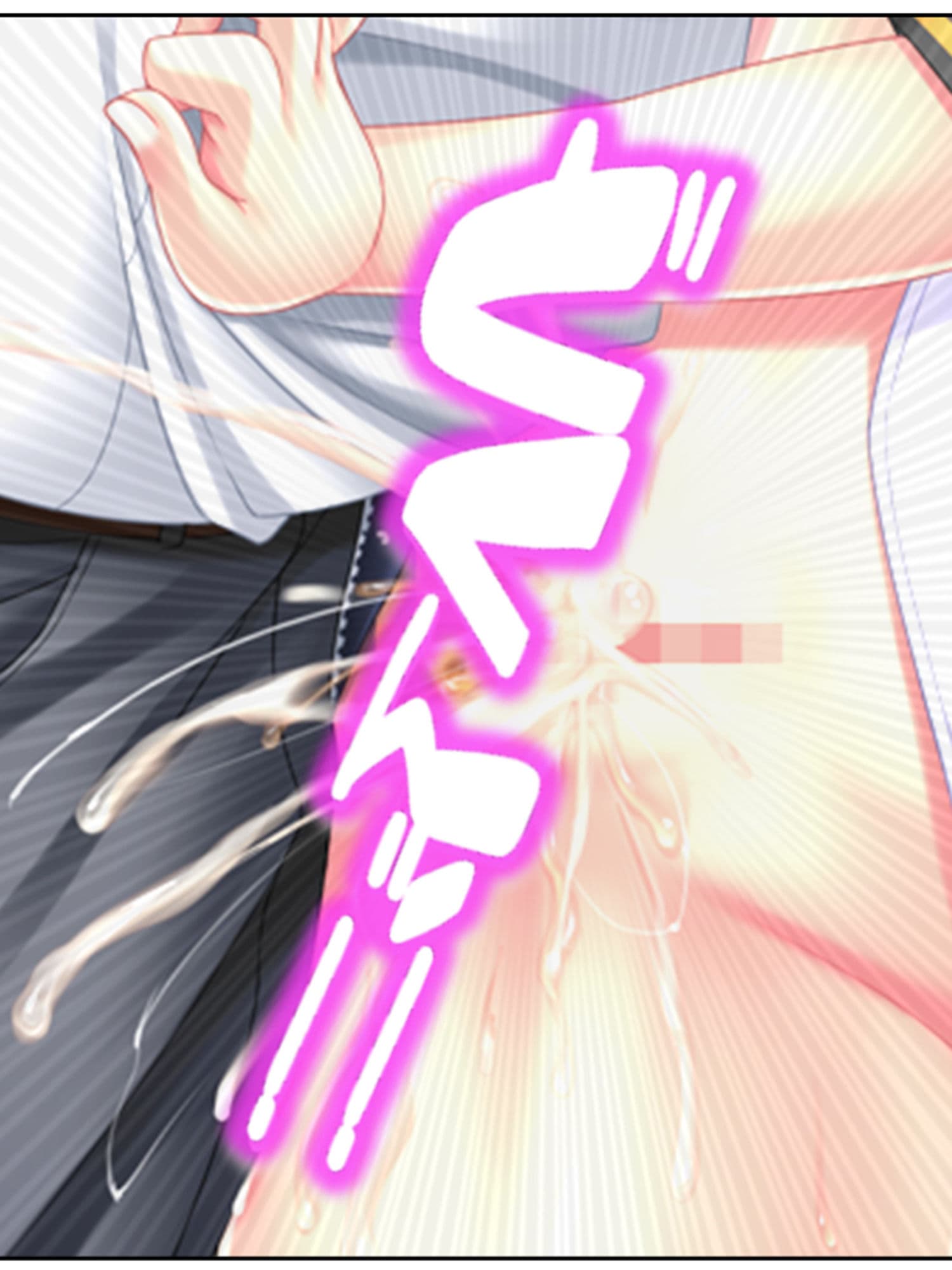 鬼畜調教学園 6巻 サンプル 5