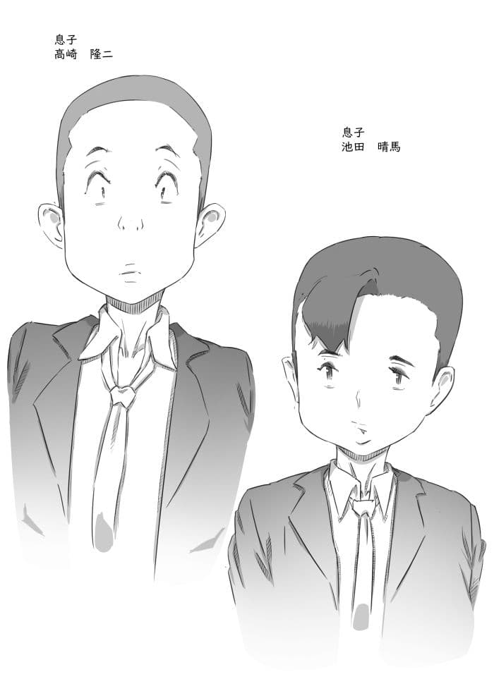 母子スワップ サンプル 6