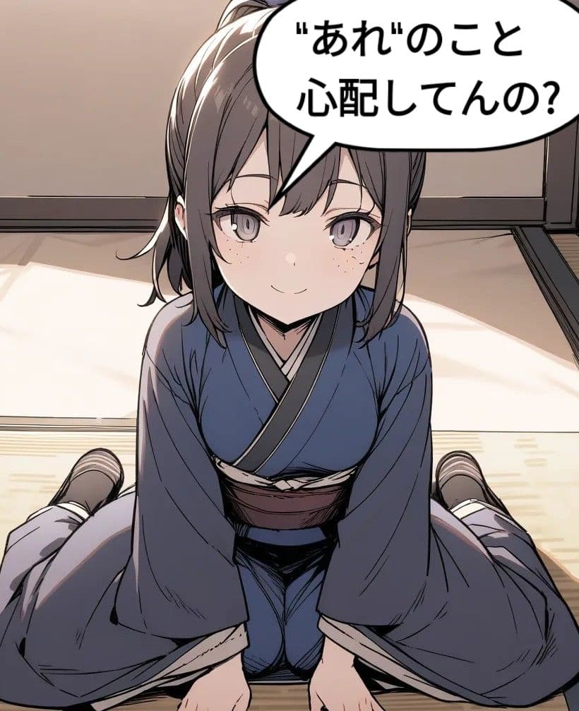 座敷童子ちゃん 前半 サンプル 8