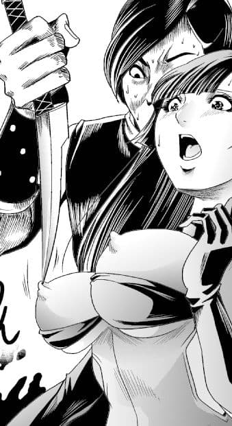 乳首立つ!くノ一失禁責め サンプル 1