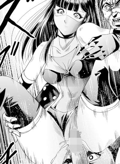 乳首立つ!くノ一失禁責め サンプル 4