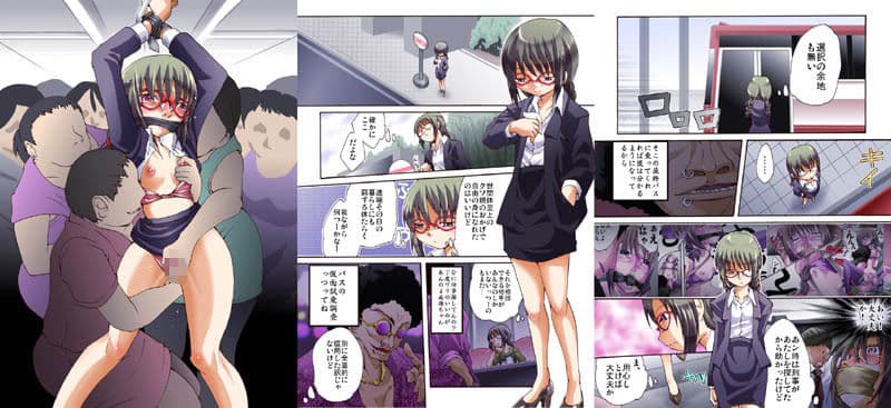 欲望回帰-男の娘NH成海くん危機一髪！！フルコンプリートパック- サンプル 5