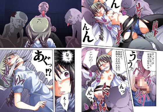 欲望回帰-男の娘NH成海くん危機一髪！！フルコンプリートパック- サンプル 9