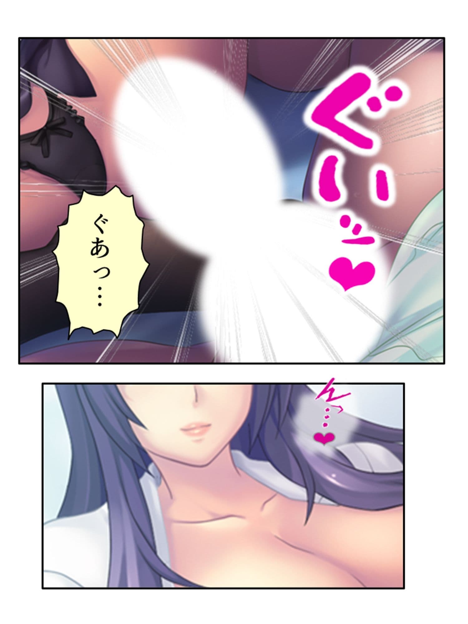 ドM専用隔離病棟!医者もナースもみ〜んなドS!? 1巻 サンプル 3