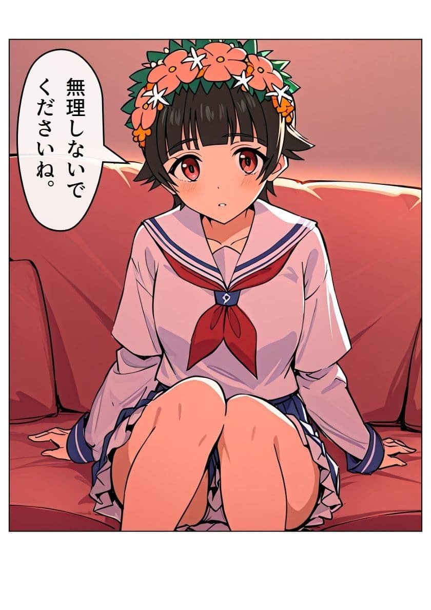 スクRUNブルV＋おまけ サンプル 6