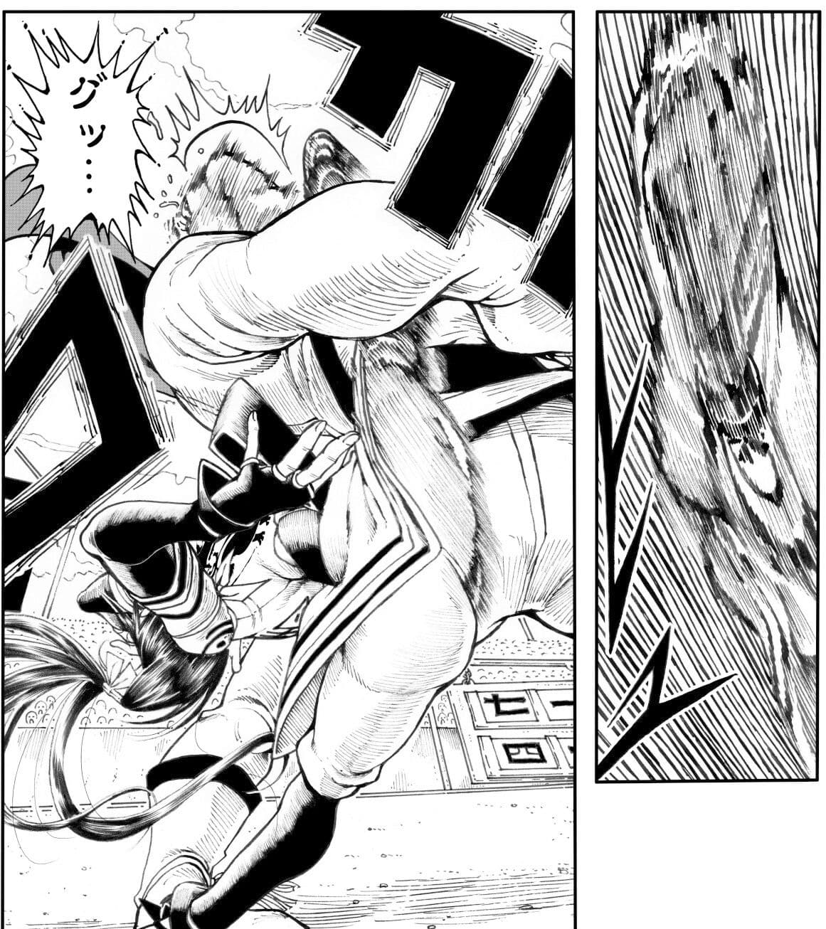 駄犬のホー 〜「第四八話」「第四九話」「第五十話」〜 サンプル 1