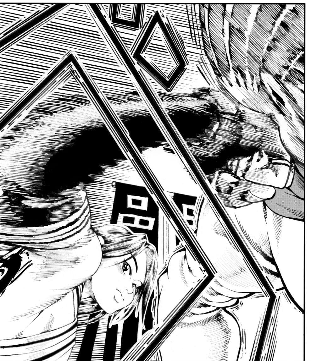 駄犬のホー 〜「第四八話」「第四九話」「第五十話」〜 サンプル 4