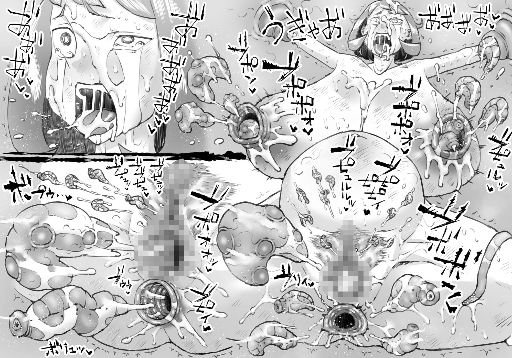 融合戦争X交叉 -Fusion Wars INTERSECT- 1章7話 サンプル 6