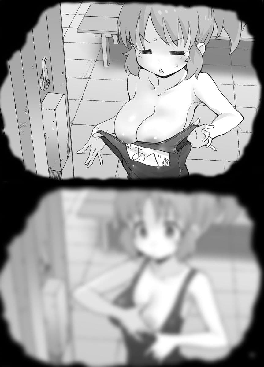某芸能事務所盗撮画像流出まとめ3 サンプル 4