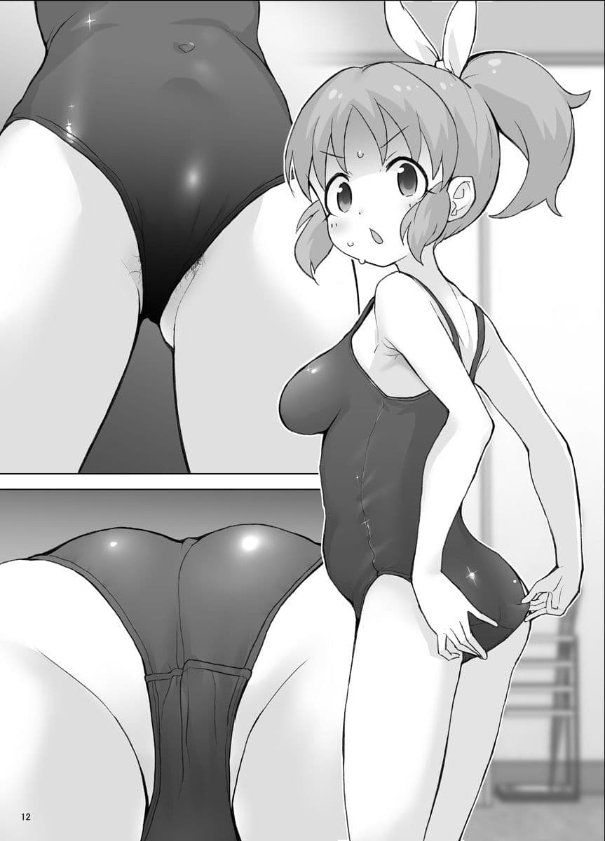 某芸能事務所盗撮画像流出まとめ3 サンプル 5