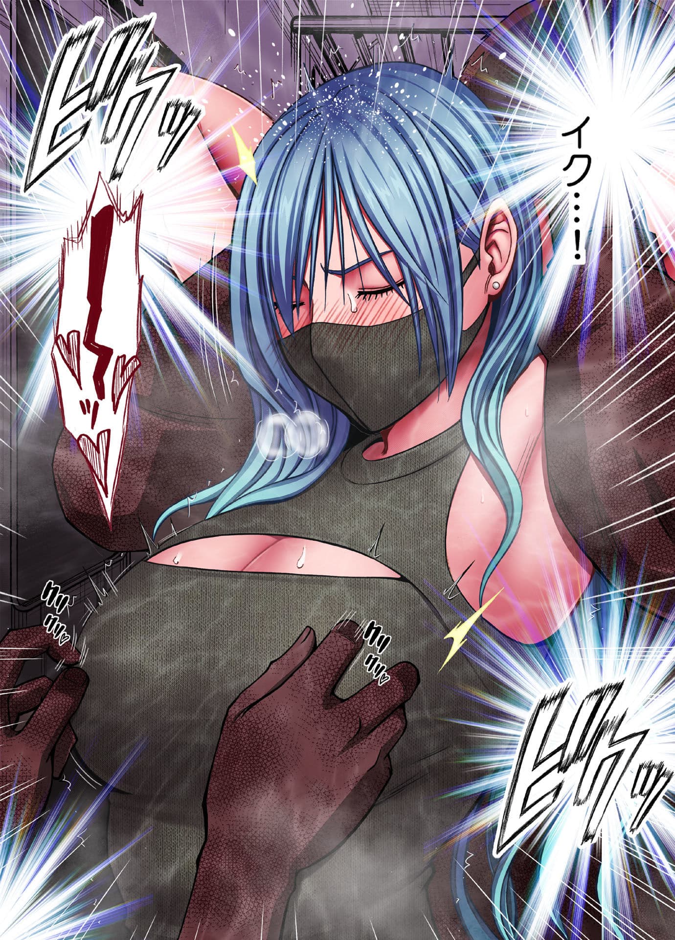 退魔士ゆら3 サンプル 2