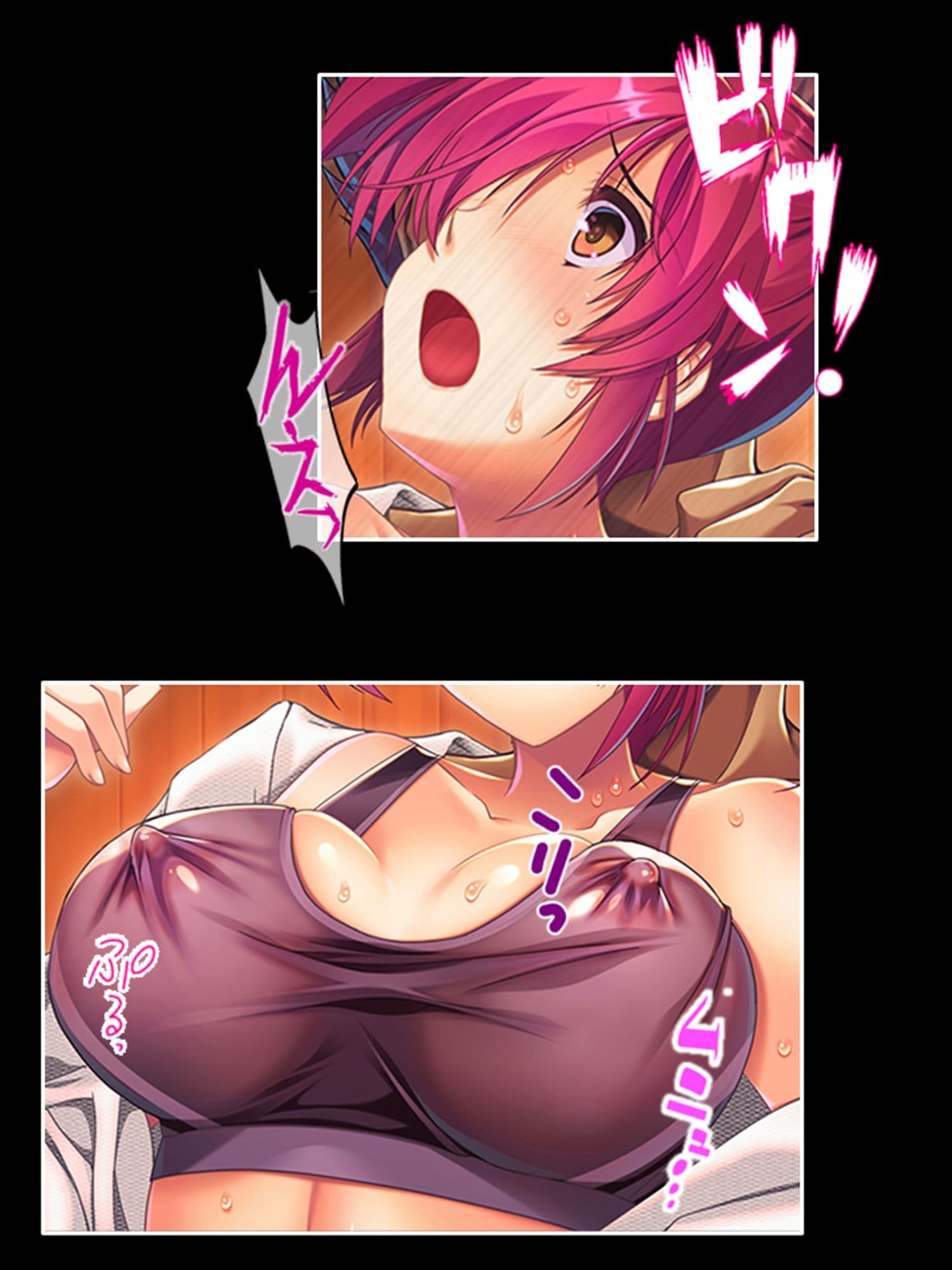 貧弱ゲス教師が性欲旺盛な若者に成り変わって寝技指導！ 1巻 サンプル 4