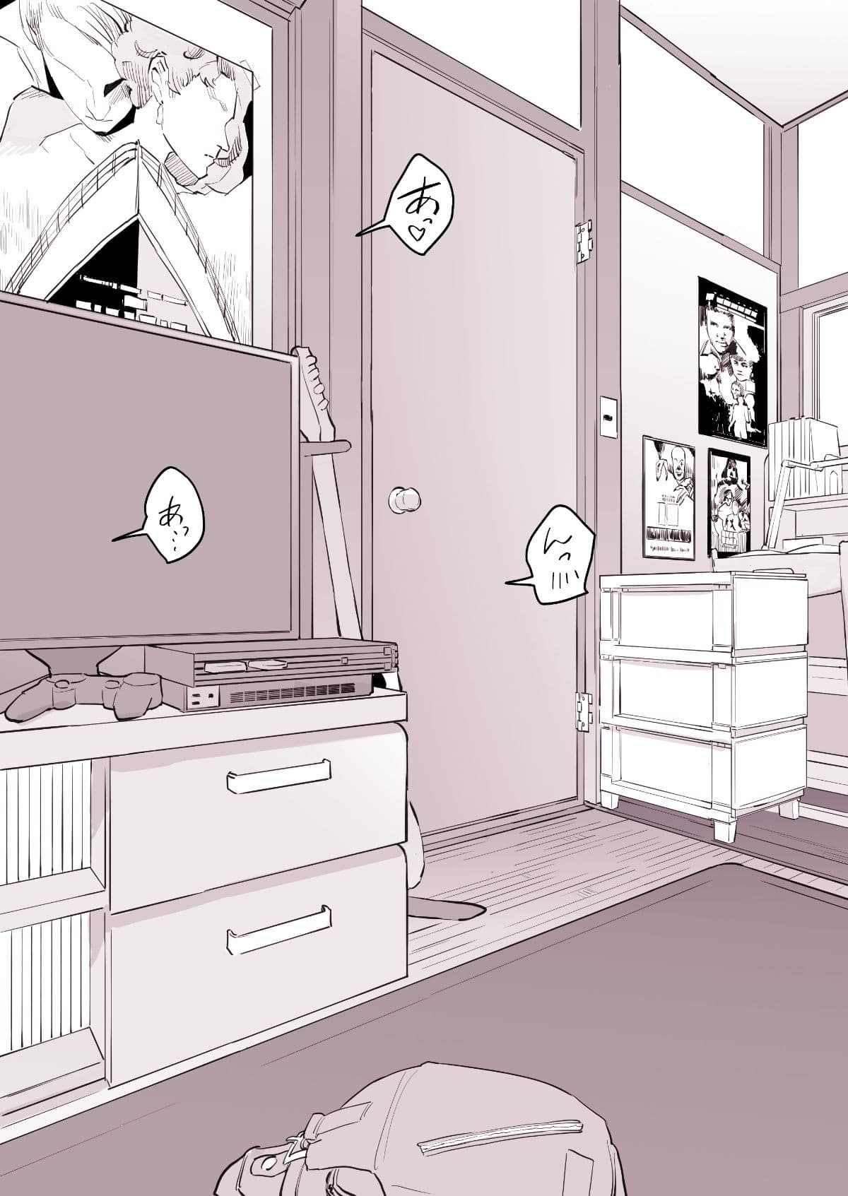 ぽりうれたん短編集-淫- サンプル 10