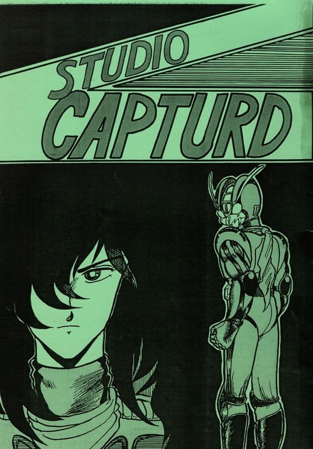 精霊特捜BN2 サンプル 4