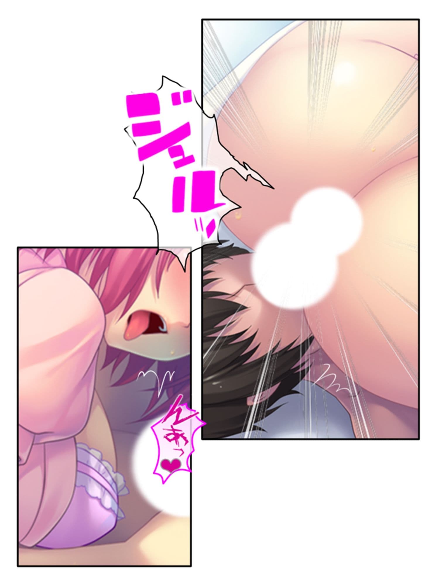 ドM専用隔離病棟!医者もナースもみ〜んなドS!? 4巻 サンプル 6