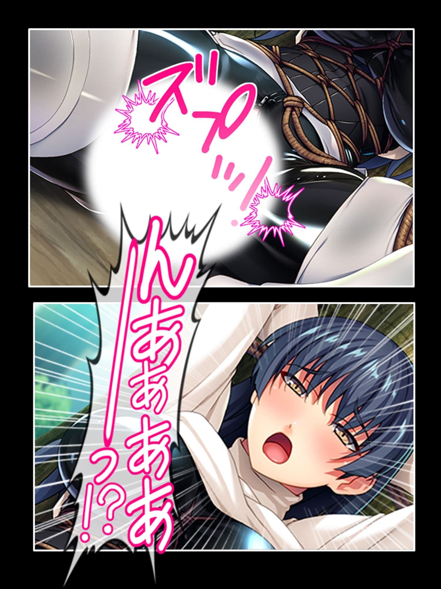 ピチピチ衣装で犯●れたがるドM変態処女！  ＜総集編＞ サンプル 1