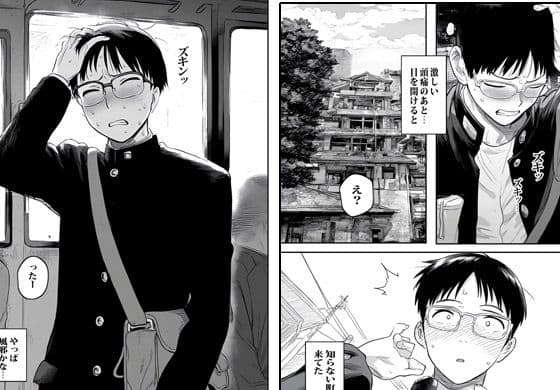 壁に挟まったおばさんのお尻がエロかった サンプル 1