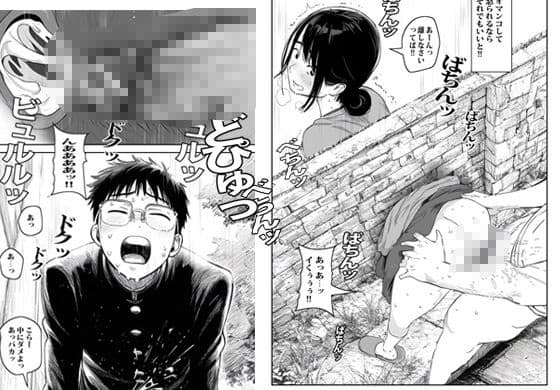 壁に挟まったおばさんのお尻がエロかった サンプル 9