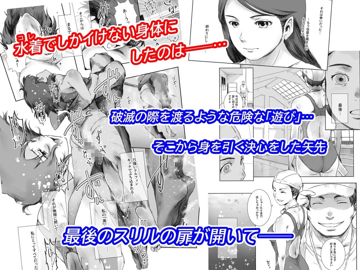 可南子 サンプル 4