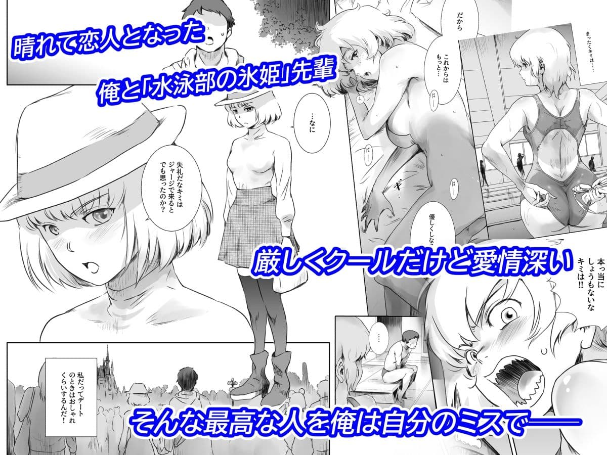冬鍋3 サンプル 1