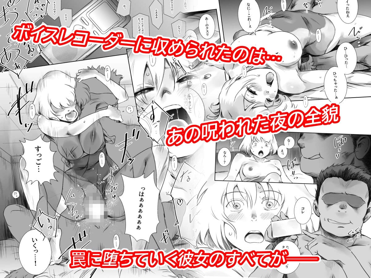 冬鍋3 サンプル 3